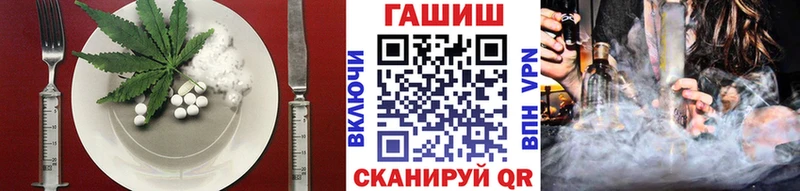 хочу   Полевской  Canna-Cookies марихуана 