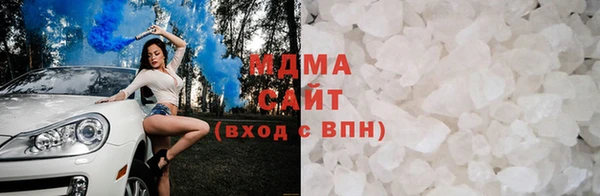 ALPHA PVP Алзамай