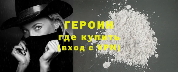 мескалин Алексин