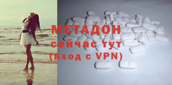 твердый Алексеевка