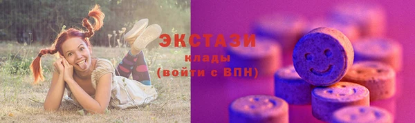 твердый Алексеевка