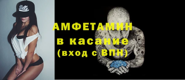 ALPHA PVP Алзамай