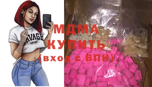 мескалин Алексин