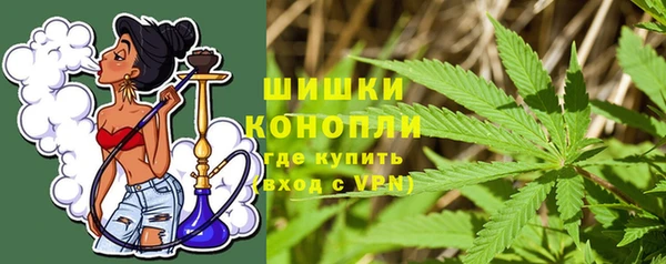 ALPHA PVP Алзамай