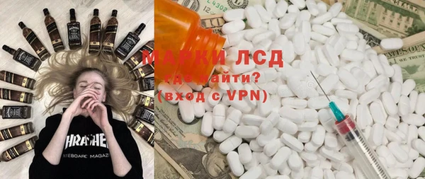 ALPHA PVP Алзамай