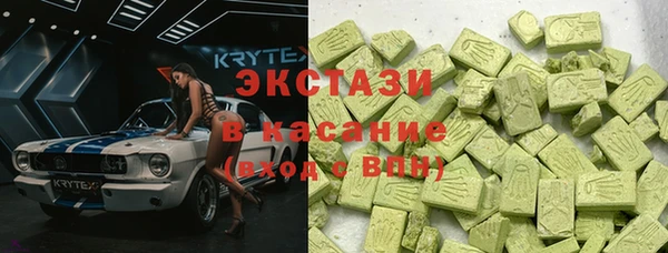 твердый Алексеевка