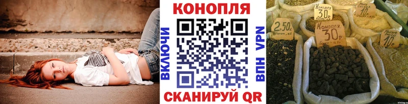 где продают   маркетплейс телеграм  MEGA зеркало  МАРИХУАНА LSD WEED  Полевской 